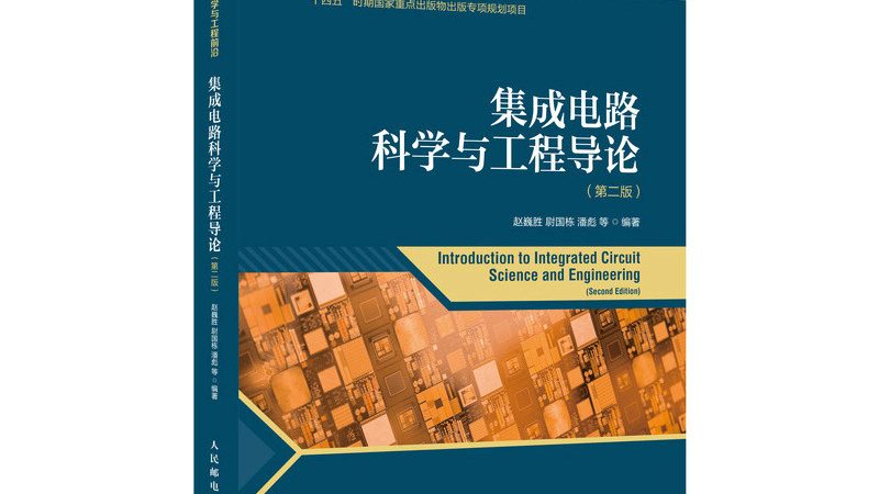 优质封装厂家应具备稳定的供应链，确保产品供应及时、质量可靠。以下因素值得关注：