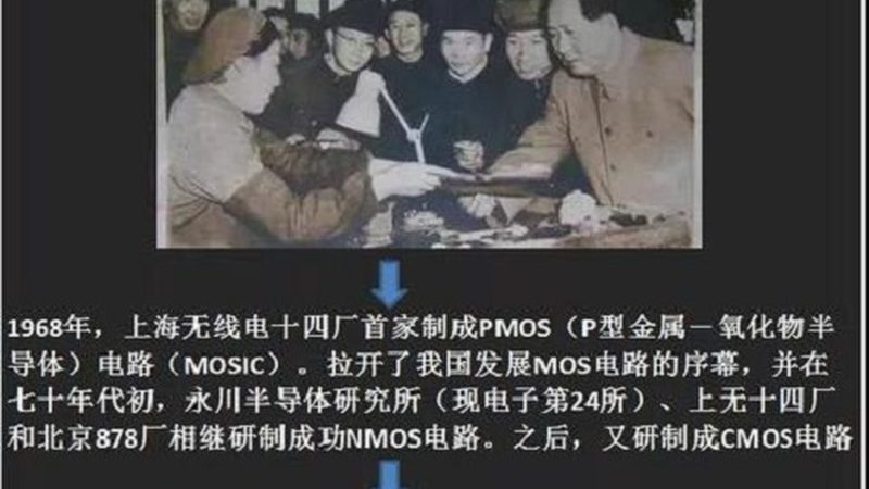 硅衬底与蓝宝石衬底：半导体行业的双璧之争