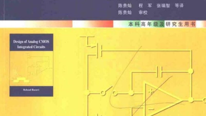 g线光刻胶：揭秘其价格背后的技术密码**