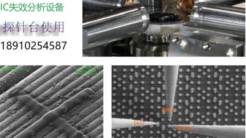 模拟芯片：揭秘其工作原理与重要性