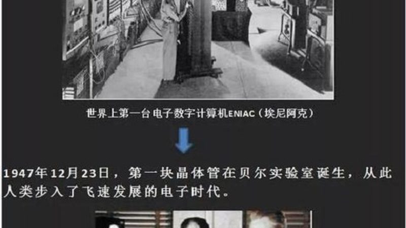 苏州光刻胶品质检测：标准解析与关键指标