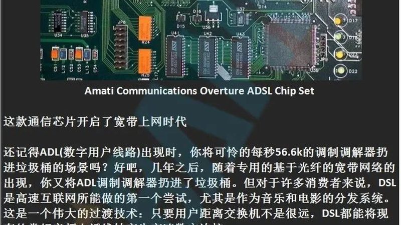 新能源汽车碳化硅模块封装：关键技术在驱动产业变革**